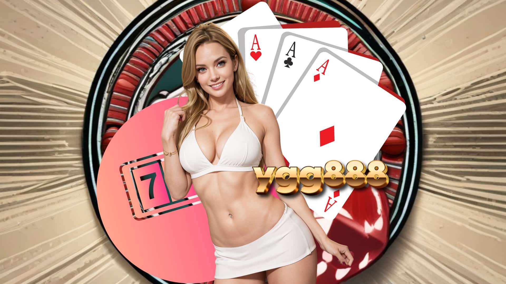 ygg888 เครดิตฟรี